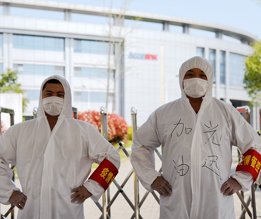 利来w66_利国娱乐国际老牌w66- welcome