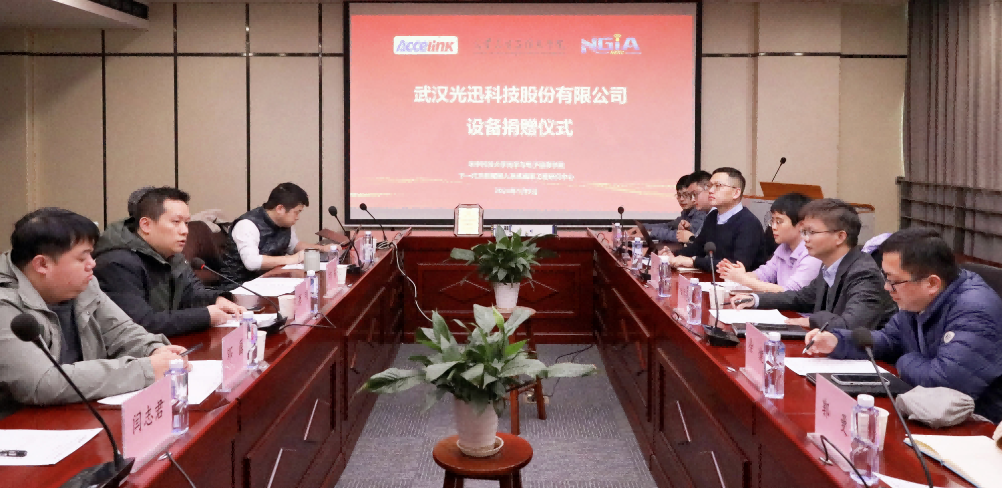 利来w66_利国娱乐国际老牌w66- welcome