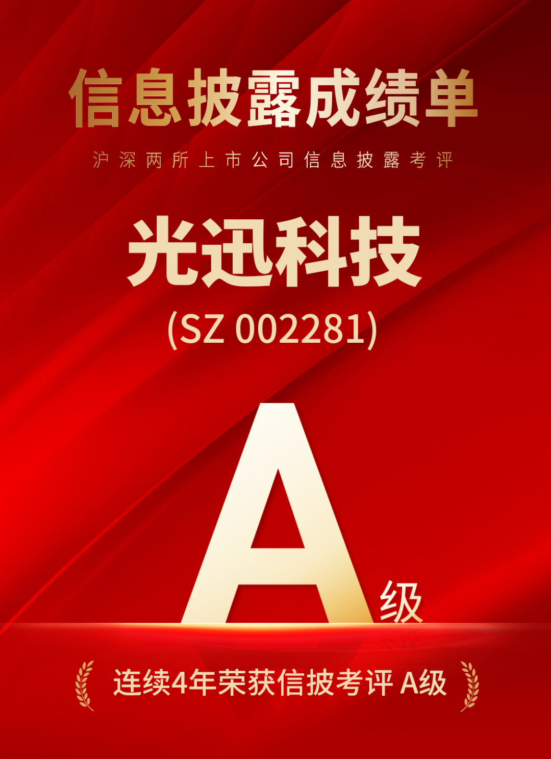 利来w66_利国娱乐国际老牌w66- welcome