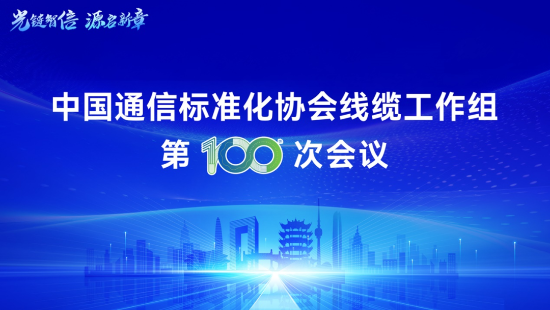 利来w66_利国娱乐国际老牌w66- welcome