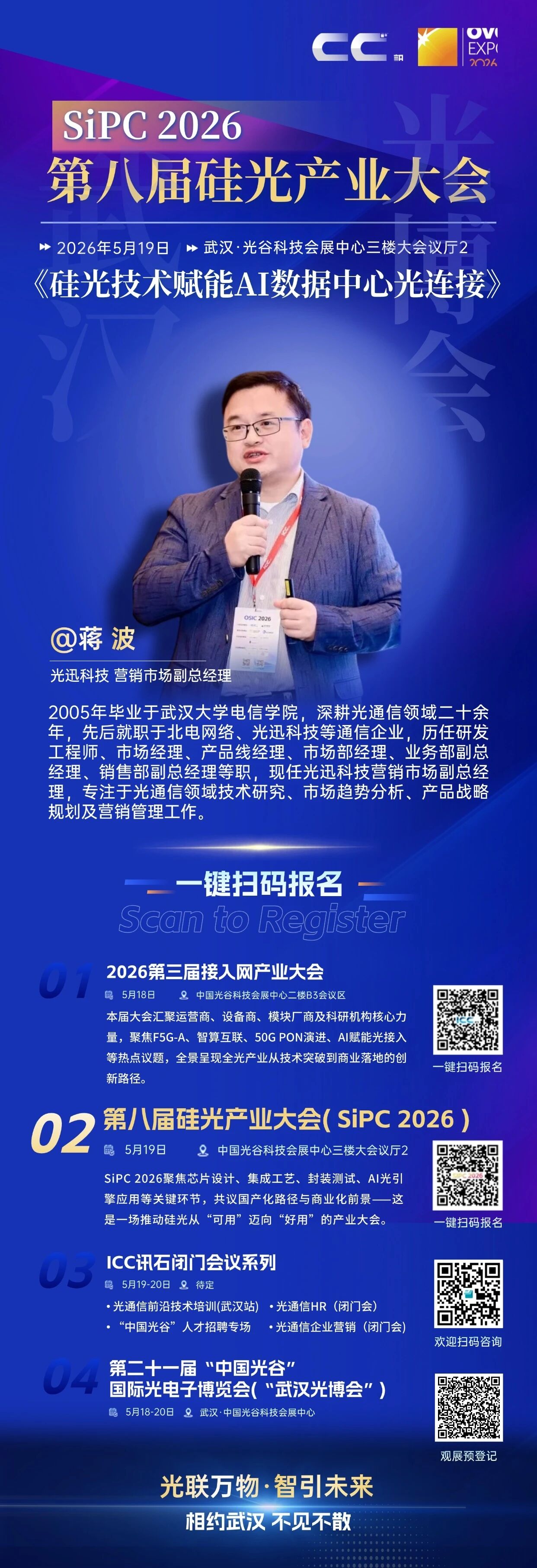 1778746759328 利来w66_利国娱乐国际老牌w66- welcome