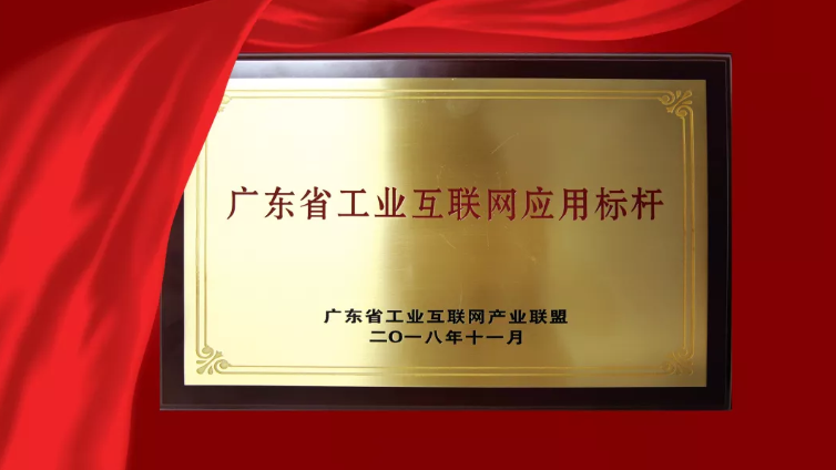一飞冲天300倍游戏(中国游)官方网站
