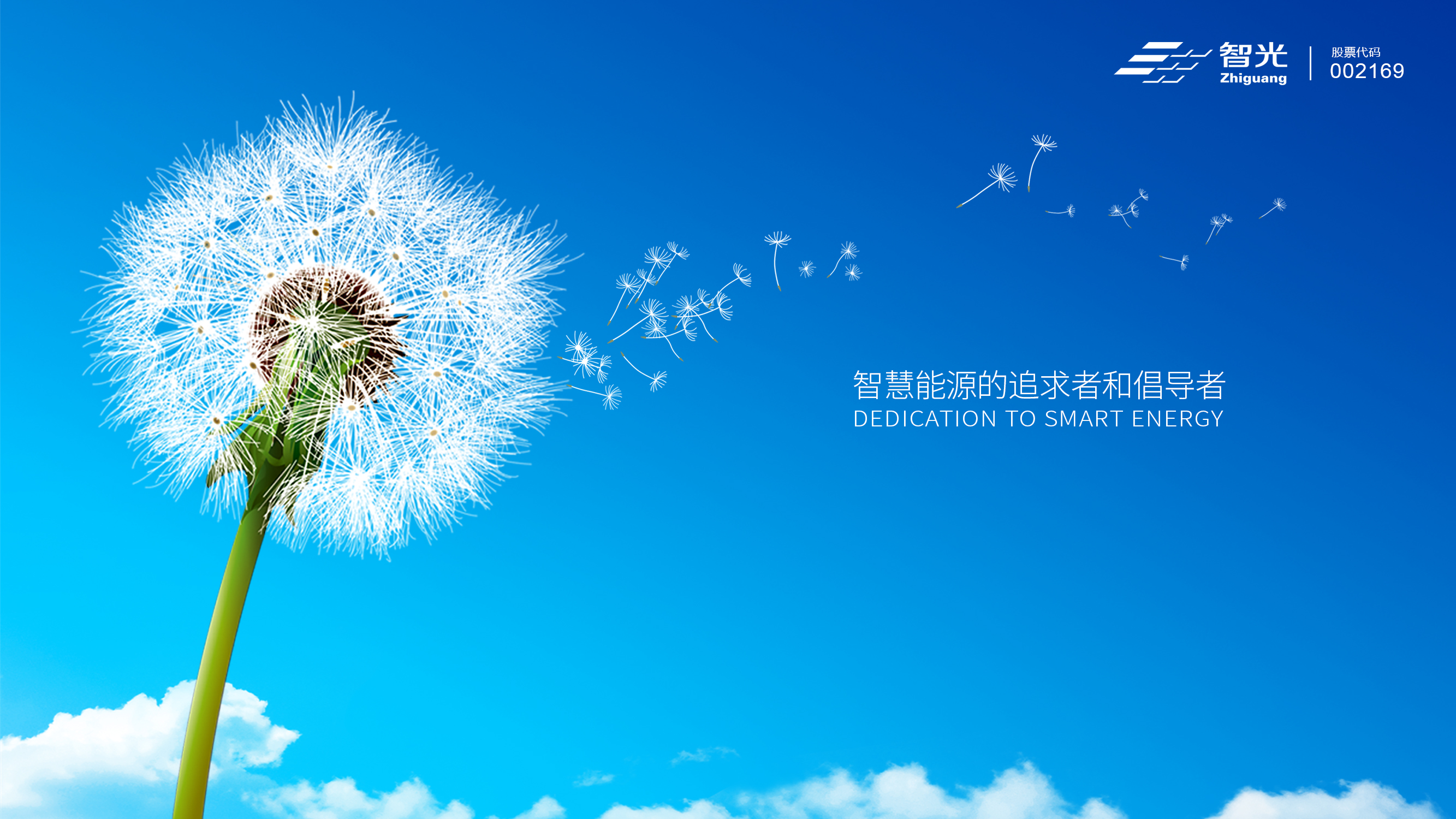 一飞冲天300倍游戏(中国游)官方网站