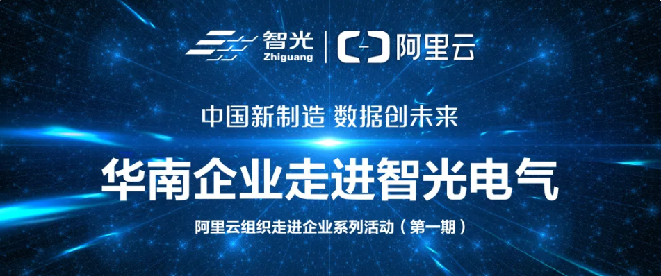 一飞冲天300倍游戏(中国游)官方网站