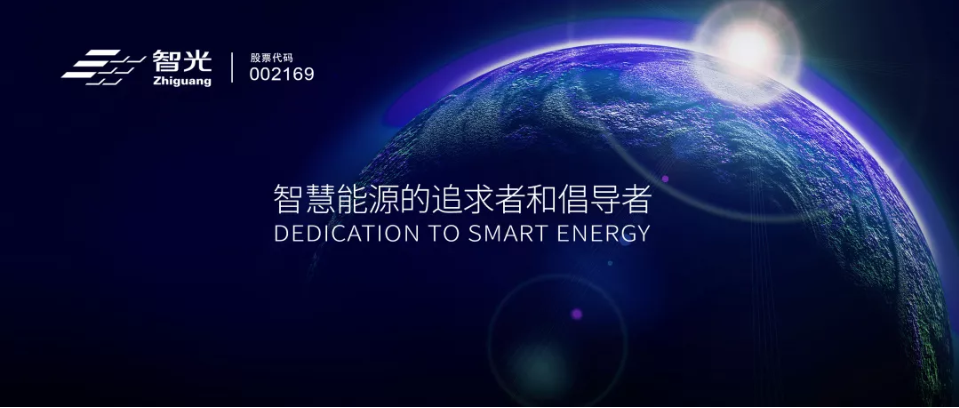 一飞冲天300倍游戏(中国游)官方网站