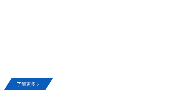 20230629165309202