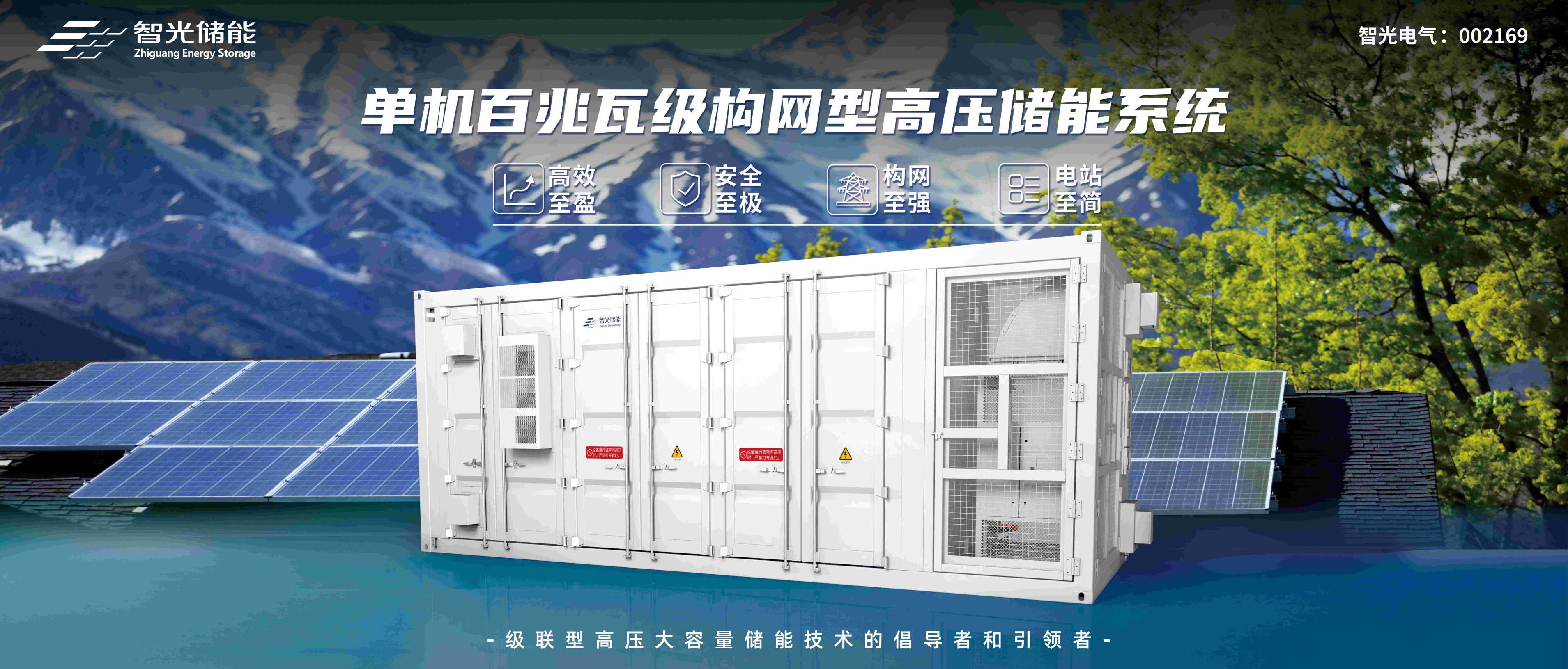 20250410175741945 一飞冲天300倍游戏(中国游)官方网站