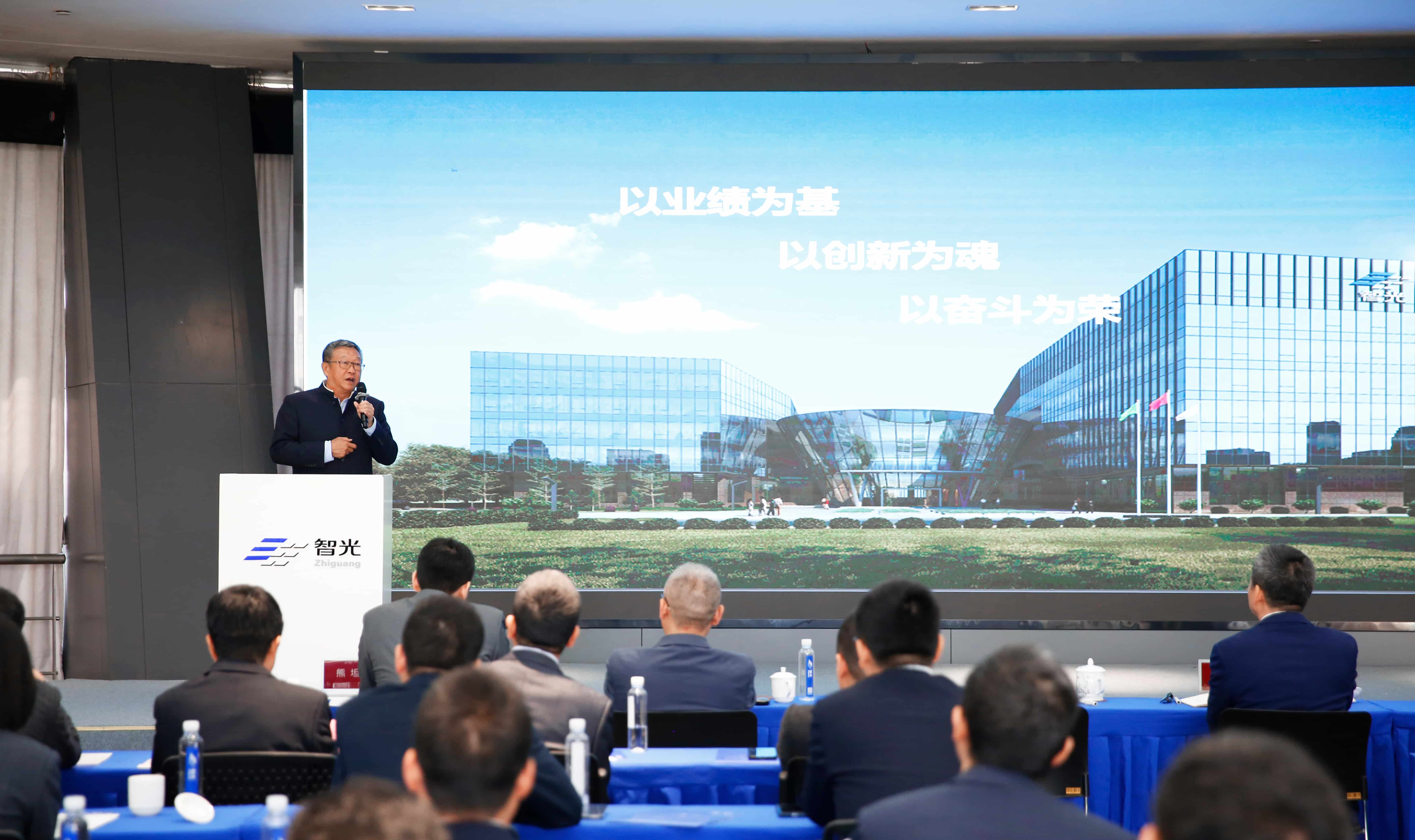 20260205113256993 一飞冲天300倍游戏(中国游)官方网站