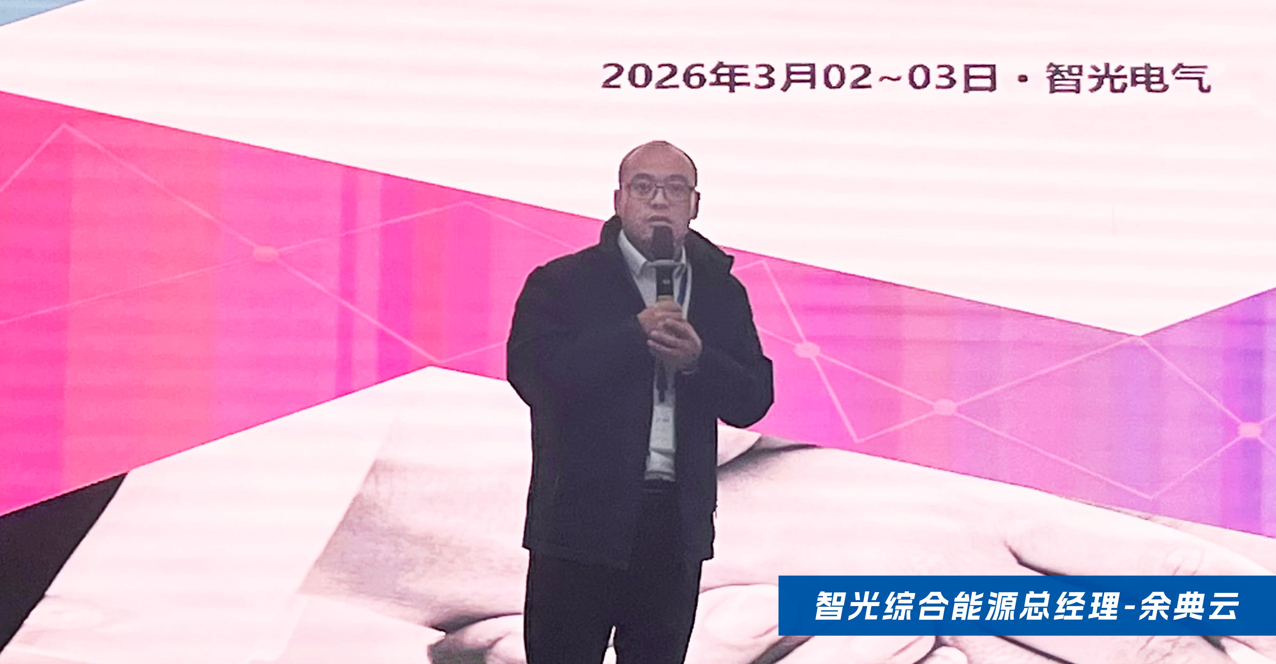 20260304172502820 一飞冲天300倍游戏(中国游)官方网站