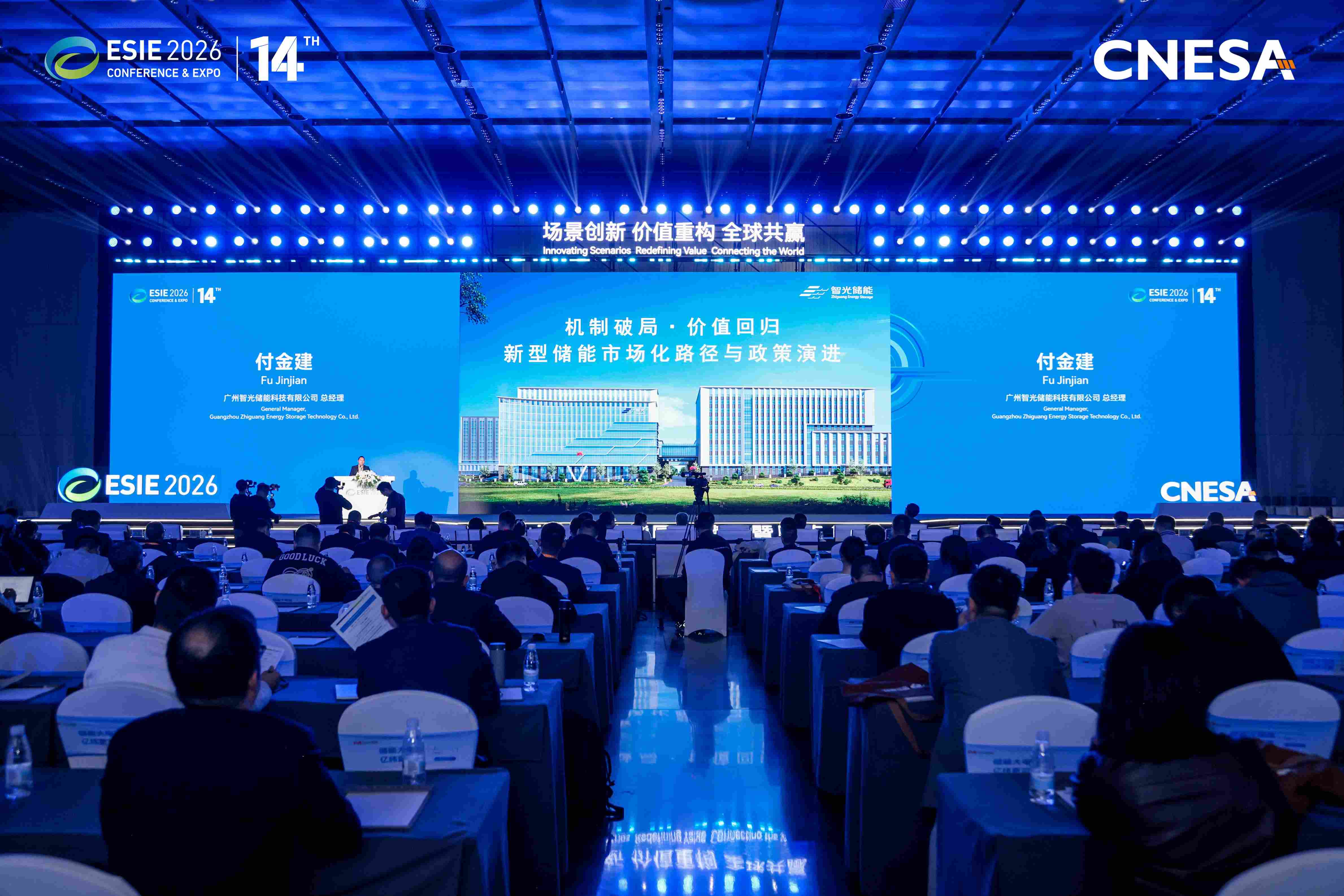 20260401090715925 一飞冲天300倍游戏(中国游)官方网站
