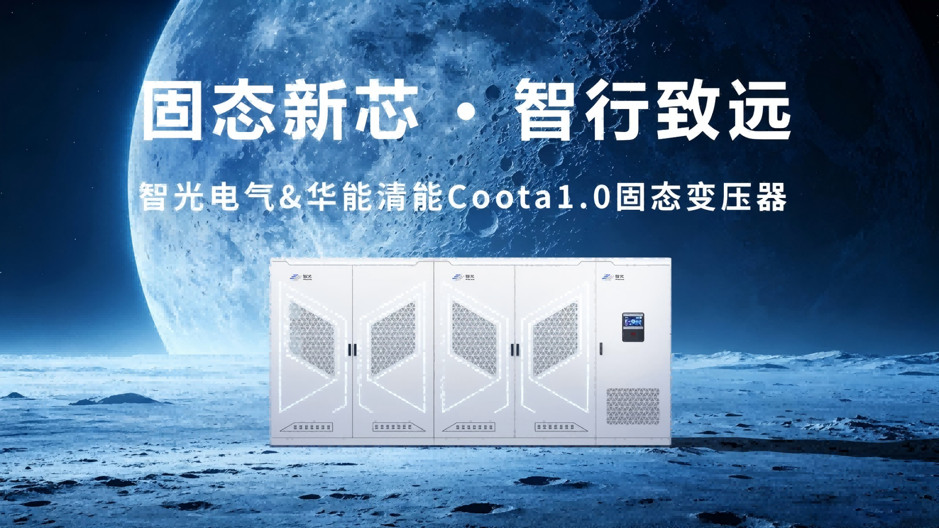20260601104517386 一飞冲天300倍游戏(中国游)官方网站