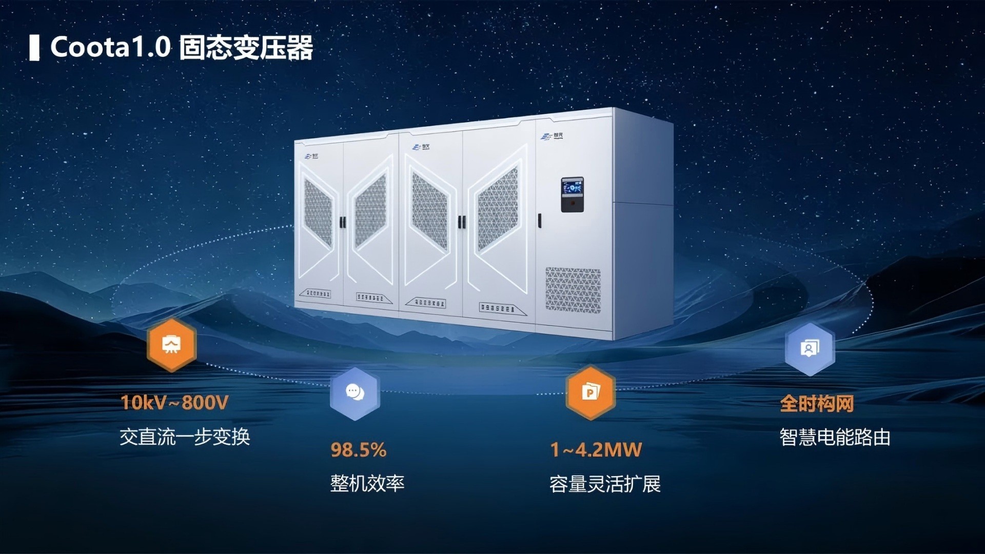 20260601104553631 一飞冲天300倍游戏(中国游)官方网站