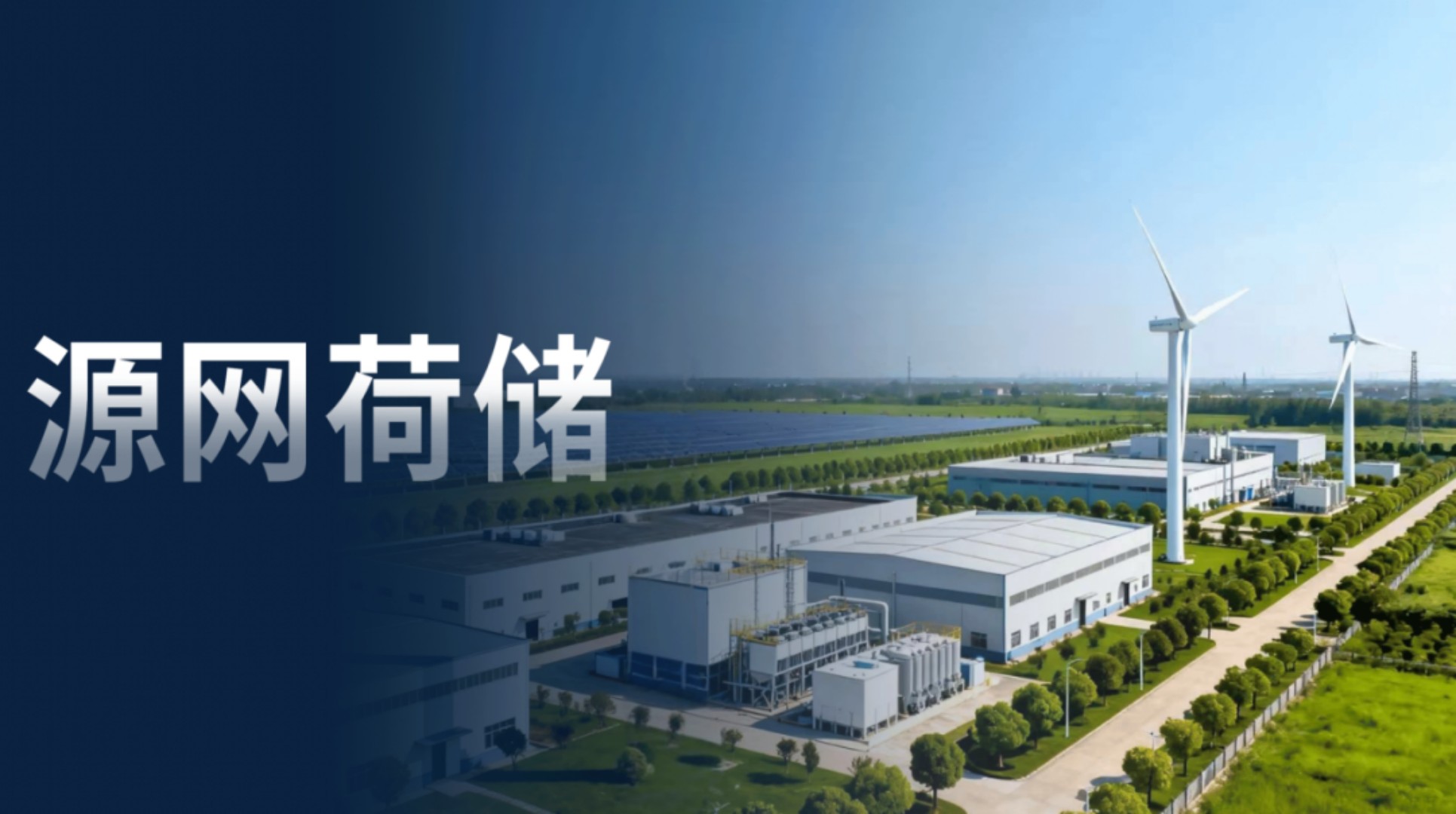 20260601104709699 一飞冲天300倍游戏(中国游)官方网站