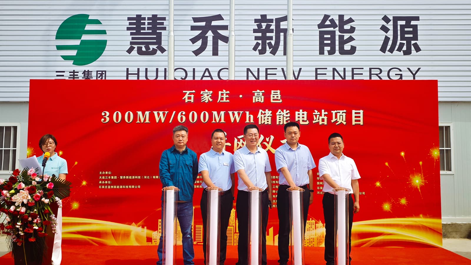 20260610115712271 一飞冲天300倍游戏(中国游)官方网站