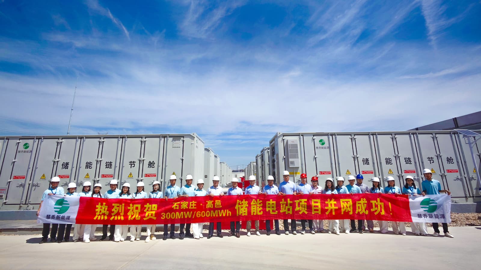 20260610115733486 一飞冲天300倍游戏(中国游)官方网站
