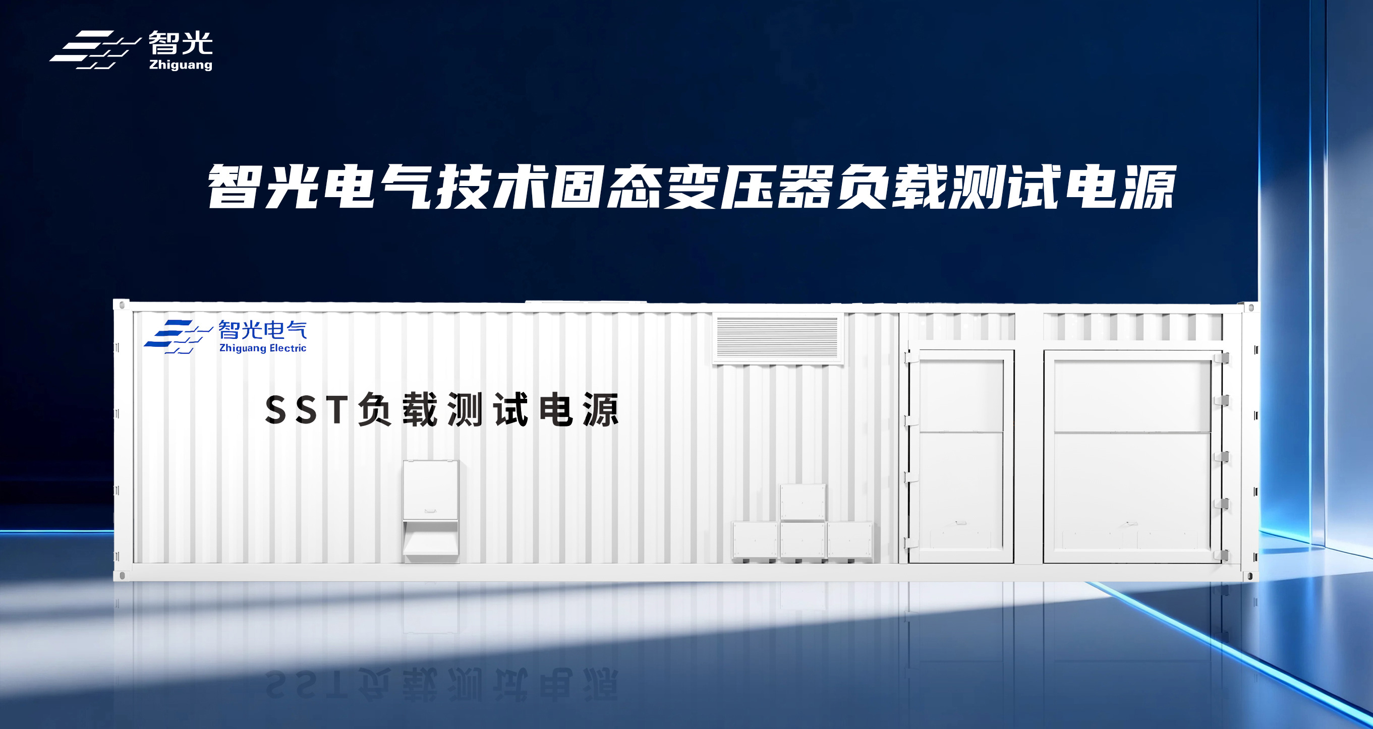 一飞冲天300倍游戏(中国游)官方网站