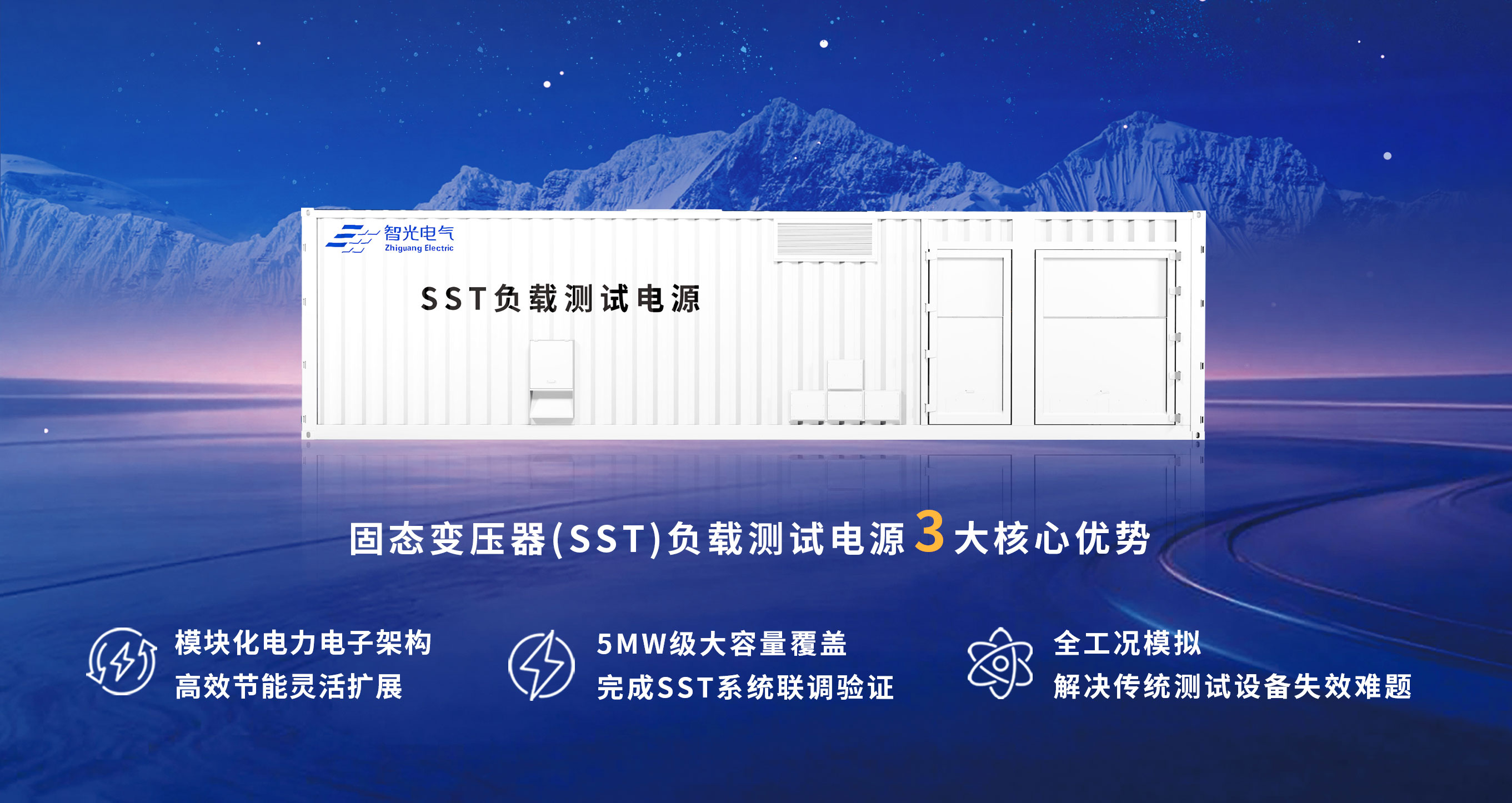一飞冲天300倍游戏(中国游)官方网站