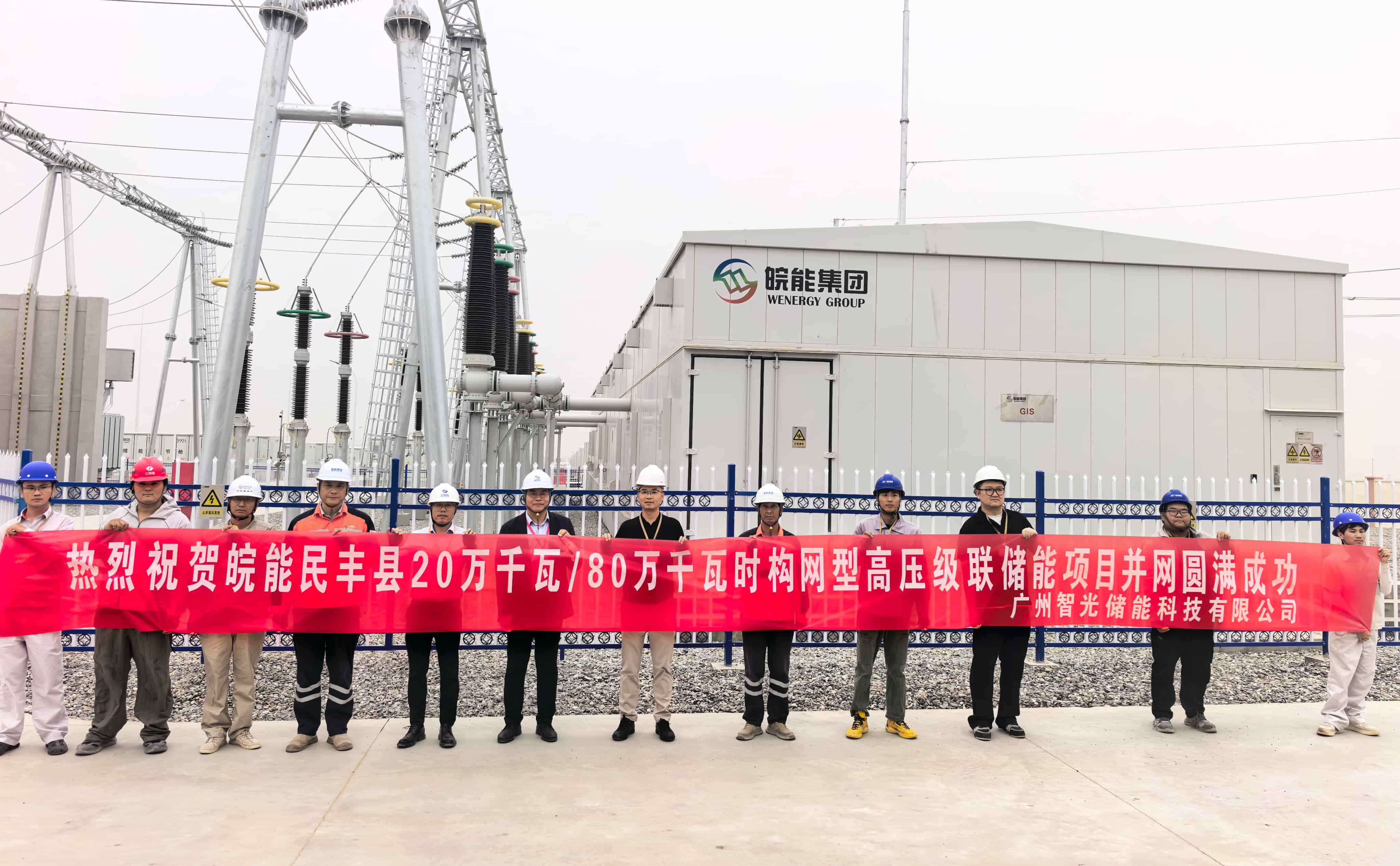 20260811144816689 一飞冲天300倍游戏(中国游)官方网站