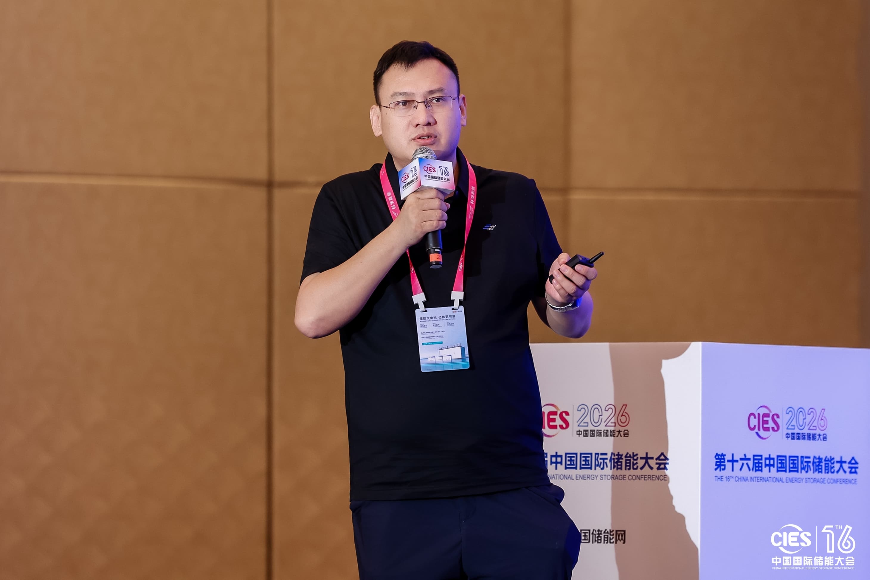20260813143935316 一飞冲天300倍游戏(中国游)官方网站